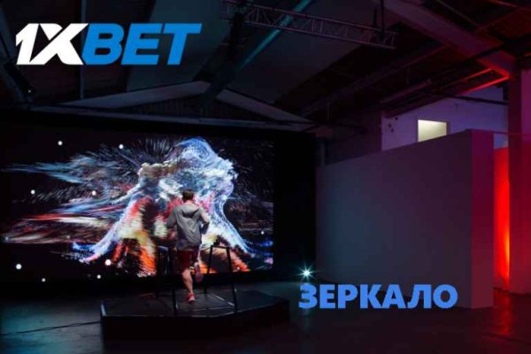 Кракен даркнет маркет ссылка тор