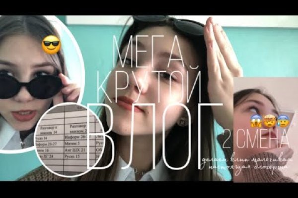 Кракен сайт вход официальный зеркало