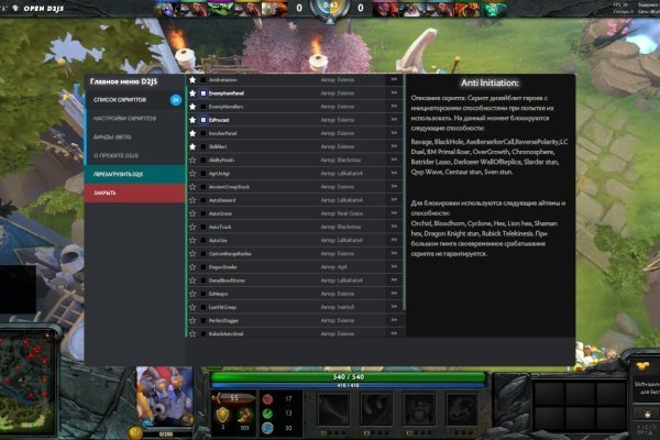 Kraken tor marketplace