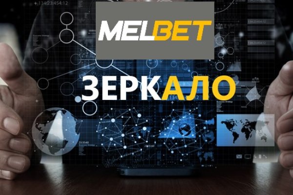 Кракен магазин ссылка