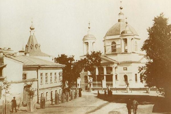 Как войти в даркнет