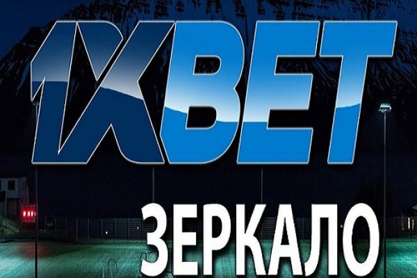 Клир ссылка на кракен 2025