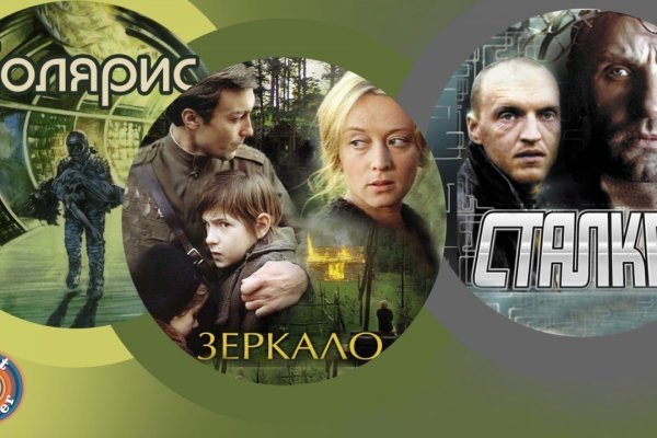 Kraken рабочая ссылка 2025