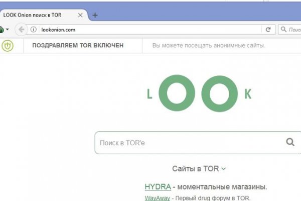Kraken даркнет рынок ссылка