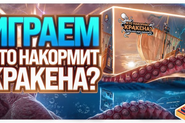 Даркнет официальный сайт на русском
