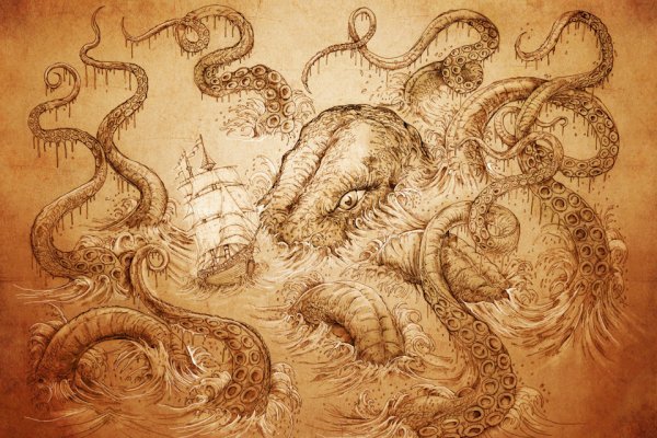 Кракен сайт ссылка kraken dark link