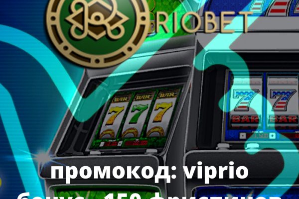 Кракен наркомаркет