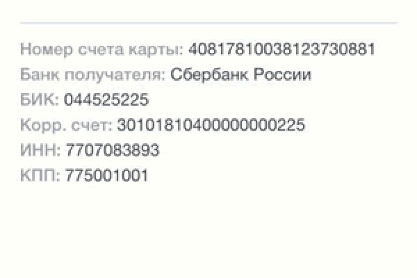 Кракен даркнет регистрация