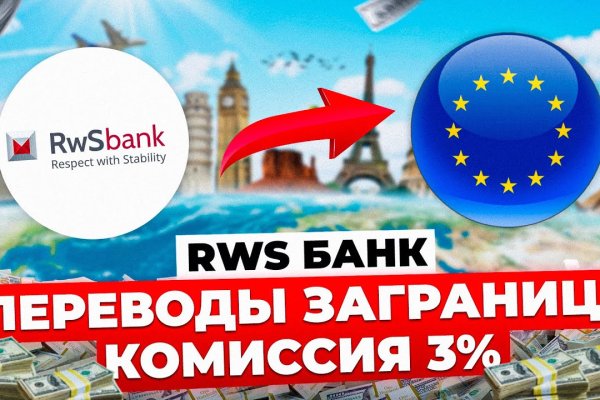 Почему кракен перестал работать