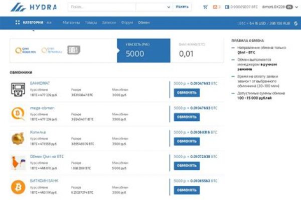 Kra33at