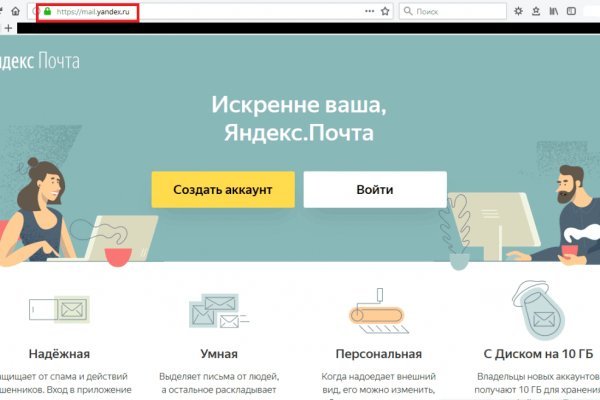 Актуальные ссылки кракен 2025