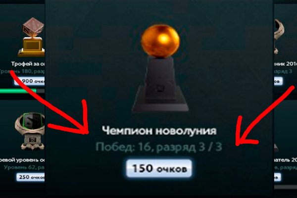 Кракен купить меф