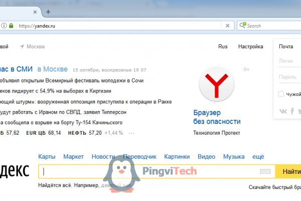 Кракен сайт krk market com