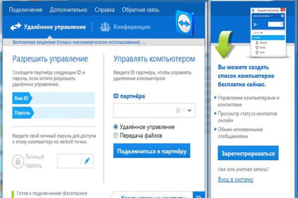 Ссылка кракен сайт зеркало