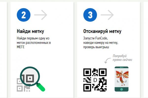Кракен ссылка онлайн