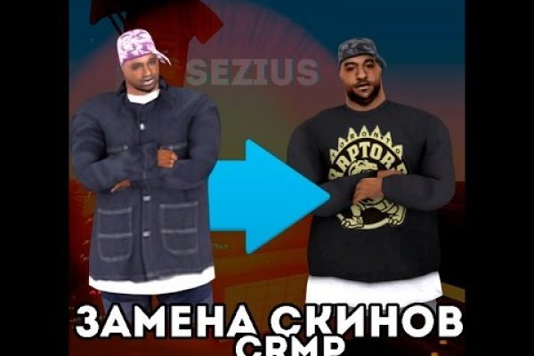Рабочее зеркало кракен