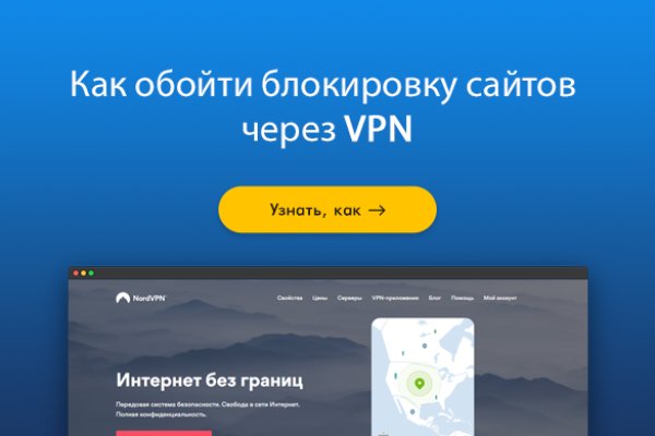 Кракен тор kr2web in