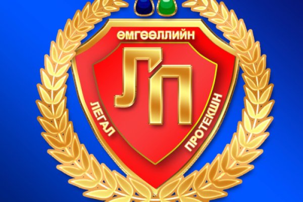 Кракен офф сайт