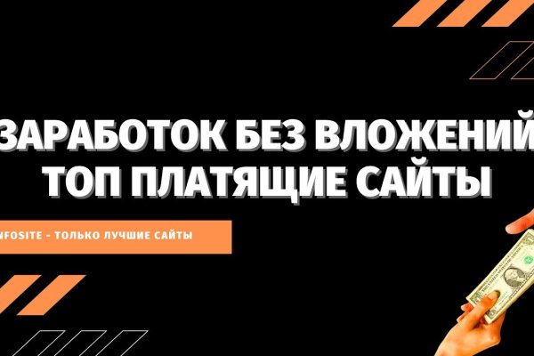 Кракен магазин kraken clear com