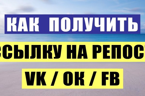 Kraken ссылка тг