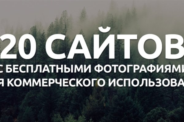 Кракен наркотики