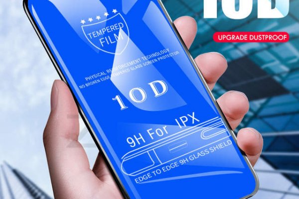Kraken ссылки актуальные 2025 г