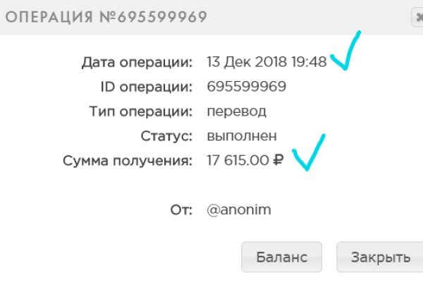 Ссылки на сайты даркнета