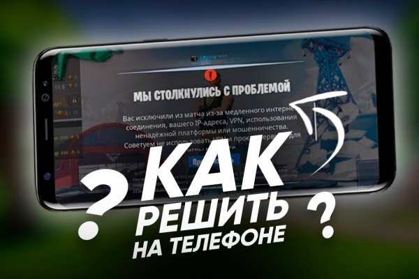 Кракен современный даркнет