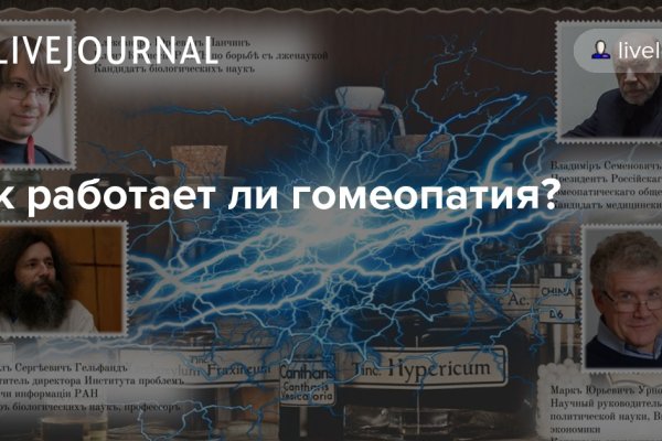 Купить наркотики москва