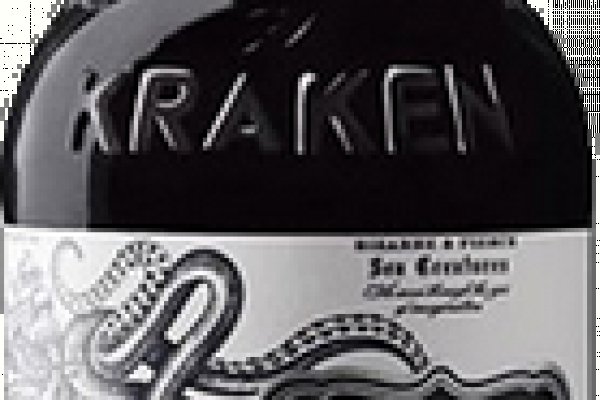 Kraken 24 at