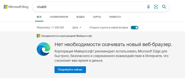 Как войти в кракен