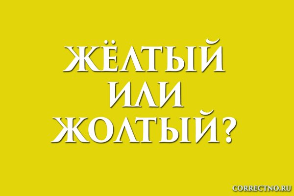 Даркнет каталог