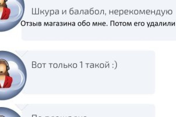 Кракен сайт kraken2