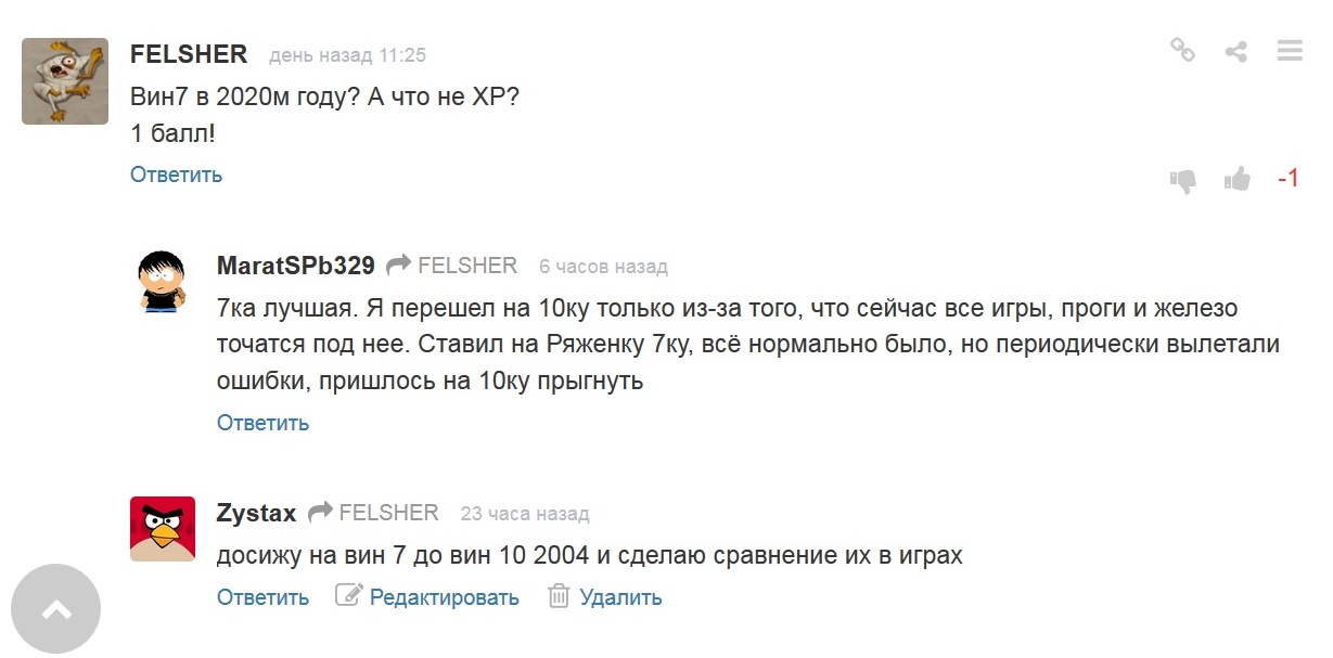 Рабочие ссылки на кракен 2025