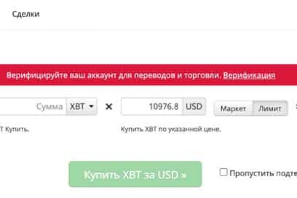Ссылка на кракен не работает