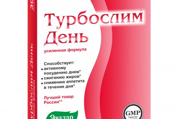 Как зайти на кракен в торе