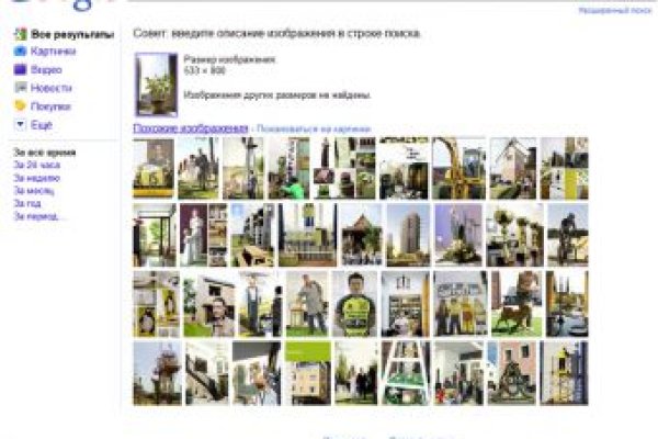 Где купить наркоты