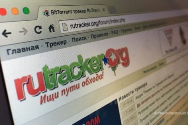 Зайти на кракен тор