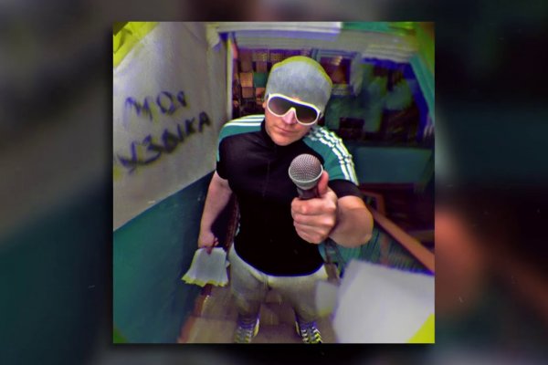 Кракен официальная kr2web in