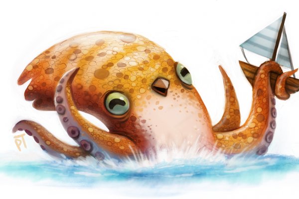 Kraken17 at
