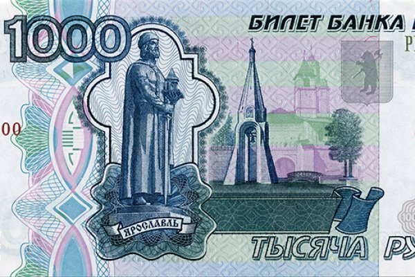 Кракен сайт даркнет