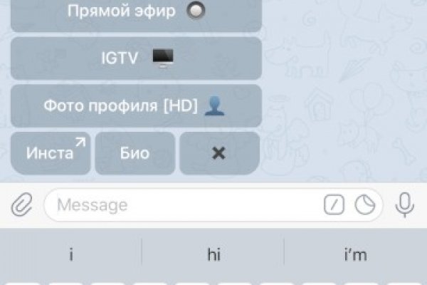 Кракен ссылка новая