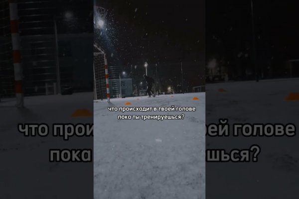 Замена гидры