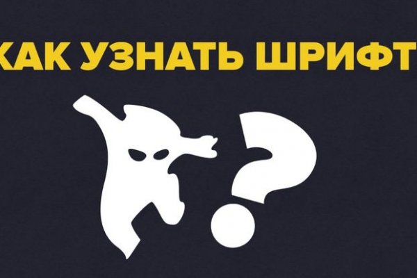 Kraken даркнет gigageek ru