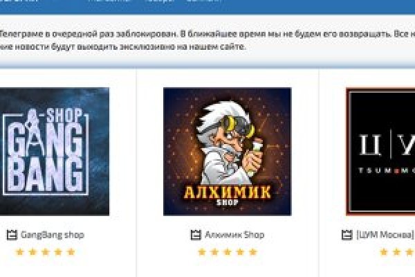 Кракен даркнет маркет ссылка тор