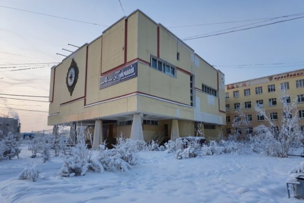 Проверенная ссылка кракен