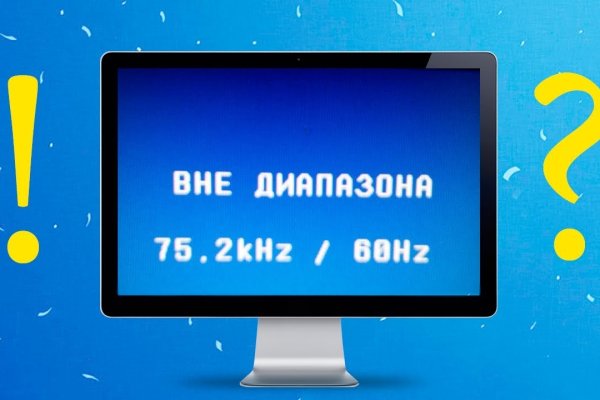 Магазины наркотиков