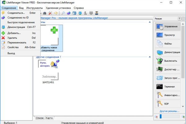 Кракен маркет kr2web in