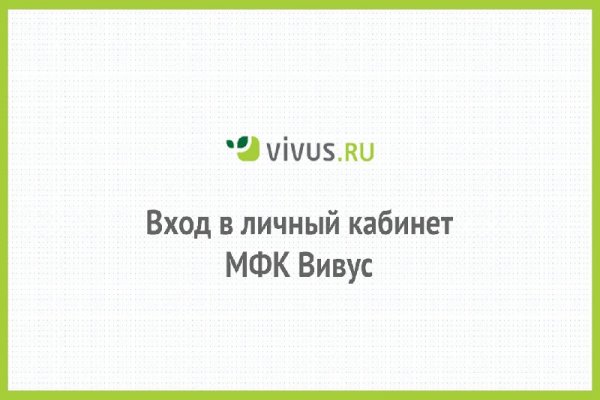 Что такое кракен маркетплейс